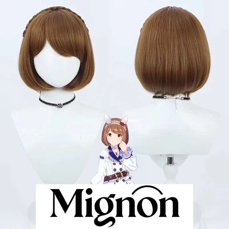 

Uma Musume Pretty Derby Yukino Bijin парик для косплея со съемной лентой для волос коса подарок на Хэллоуин