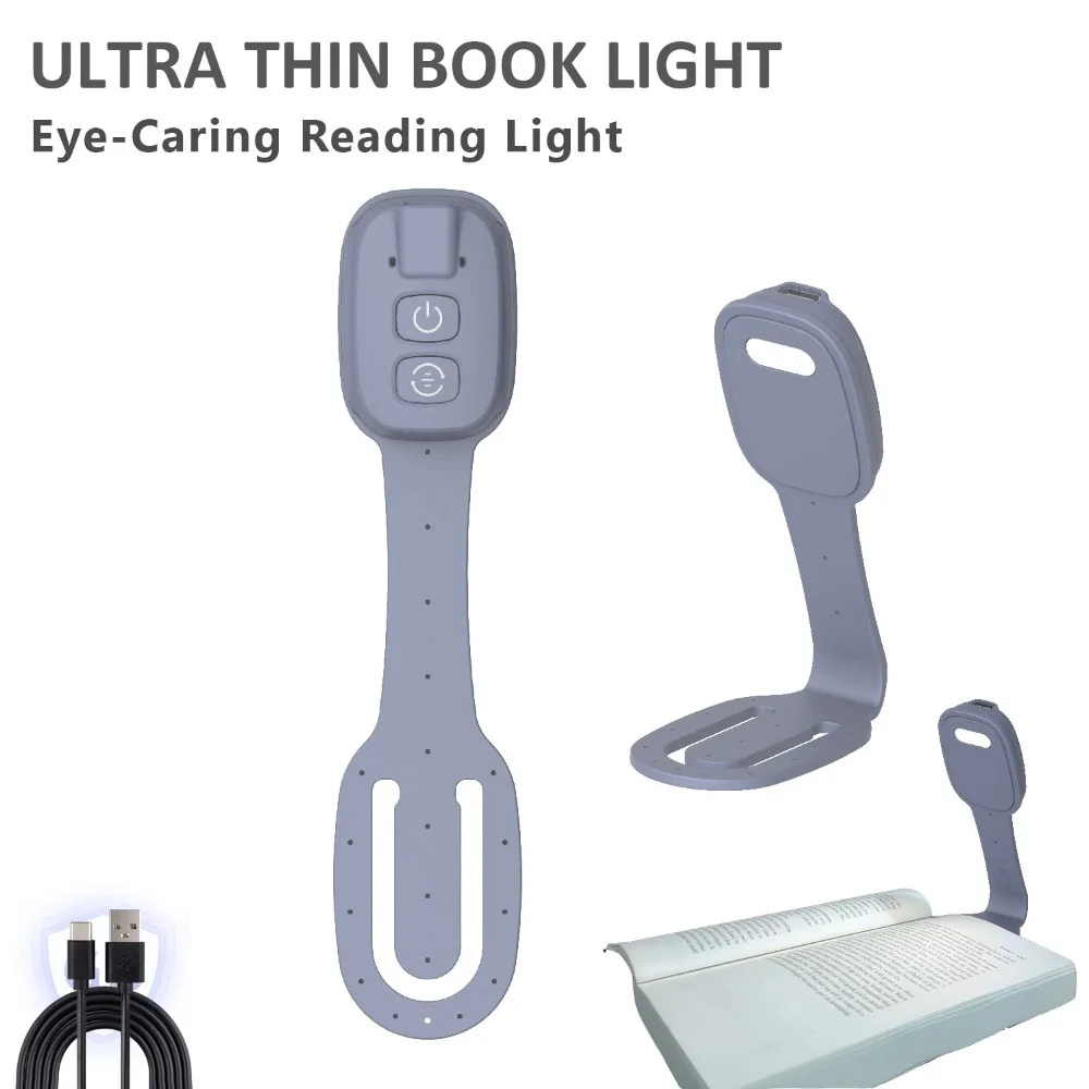 

Книжный светильник 2-в-1, перезаряжаемый с регулируемой яркостью, светодиодный светильник для чтения, уход за глазами, ультратонкий мини-книжный светильник для путешествий