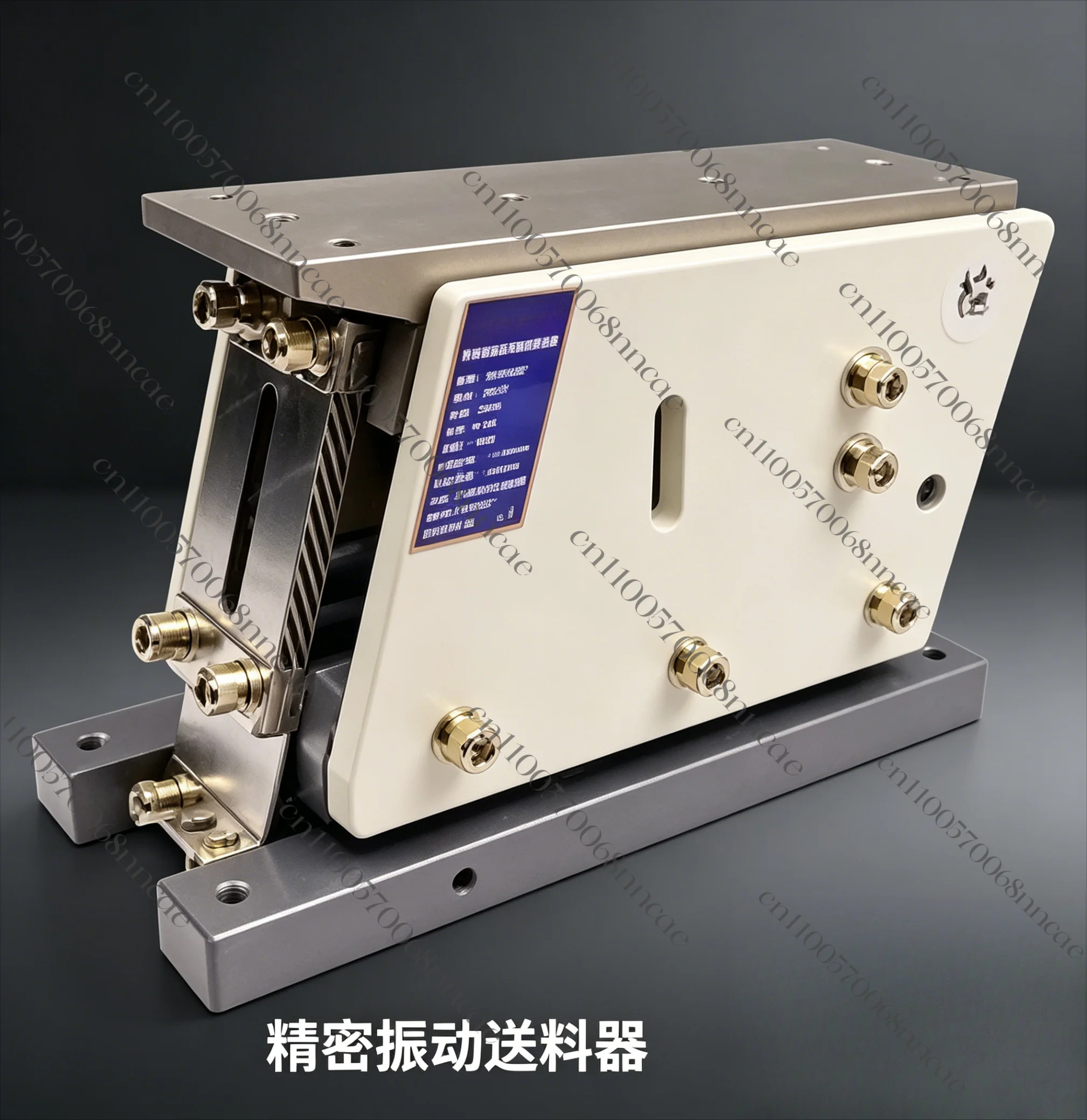 Linear Vibrating Feeder YQ-140T, Flat Electromagnetic Parts Conveyor 80–190mm Width for Screw Bolt Washer Auto Feeding & Sorting