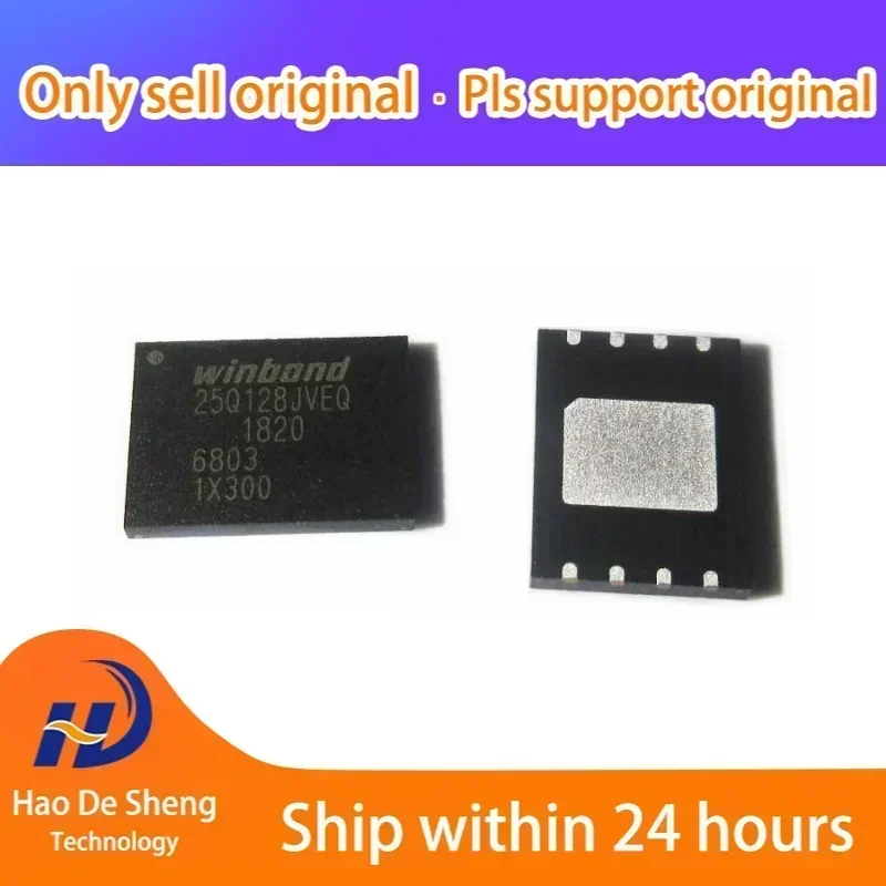 

10 шт./лот W25Q128JVEIQ WSON8 логотип 25Q128JVEIQ новый оригинальный в наличии
