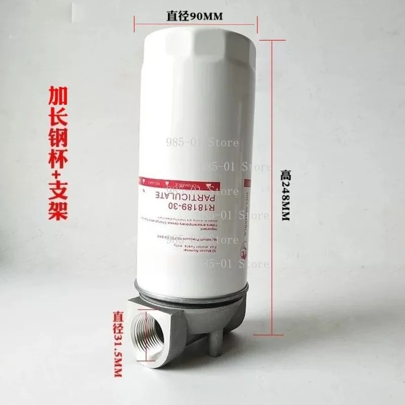 Extended Assembly Oil Pump Filter Screen Practical Vehicle Tanker Fitting
