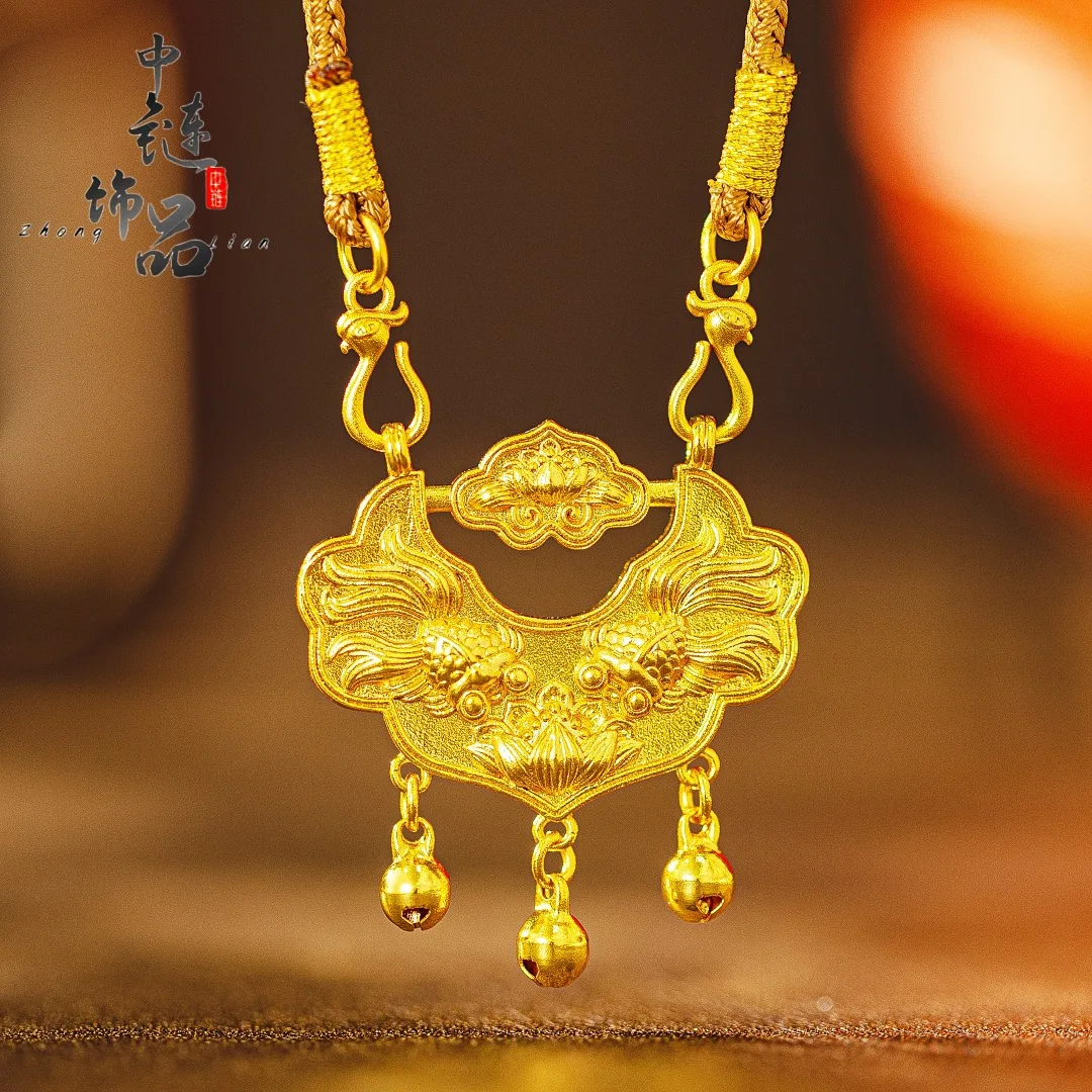 9999 Gold Carp Flower Brand Bell Lock Pendant - New Chinese Style Double Fish Lotus Flower Lock Pendant