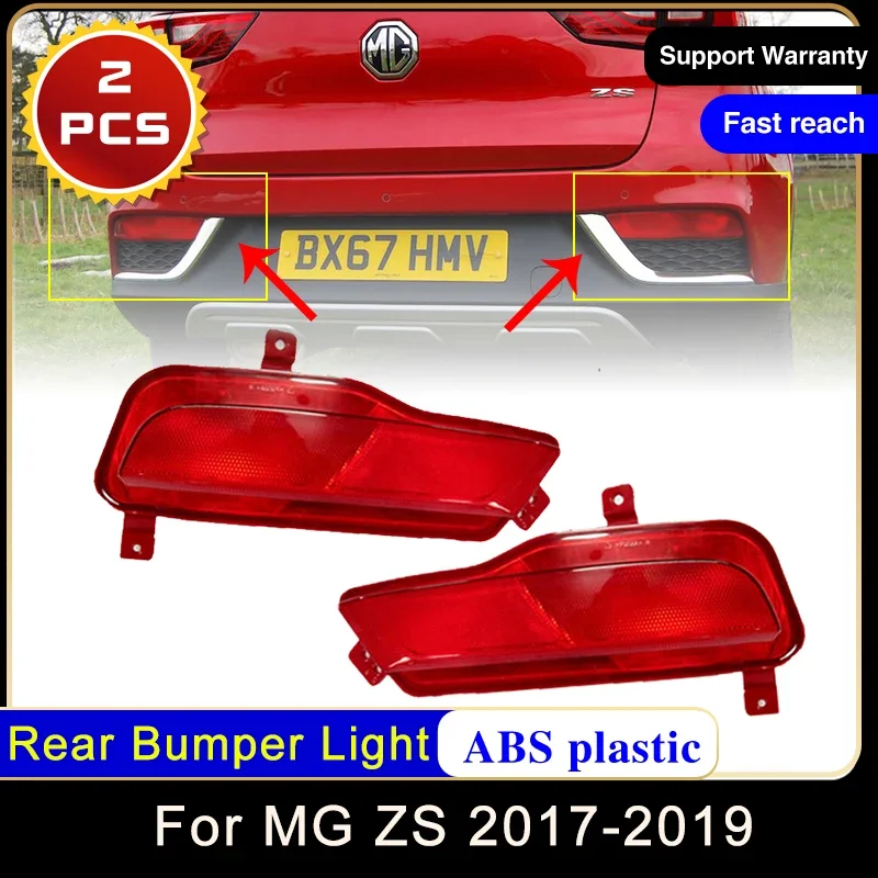 2x For MG ZS ZS11 ZX 2017 2018 2019 Rear Bumper Reflector Light Brake Stop Turn Signal Lamp Fog Warning Decorative Bright Strip