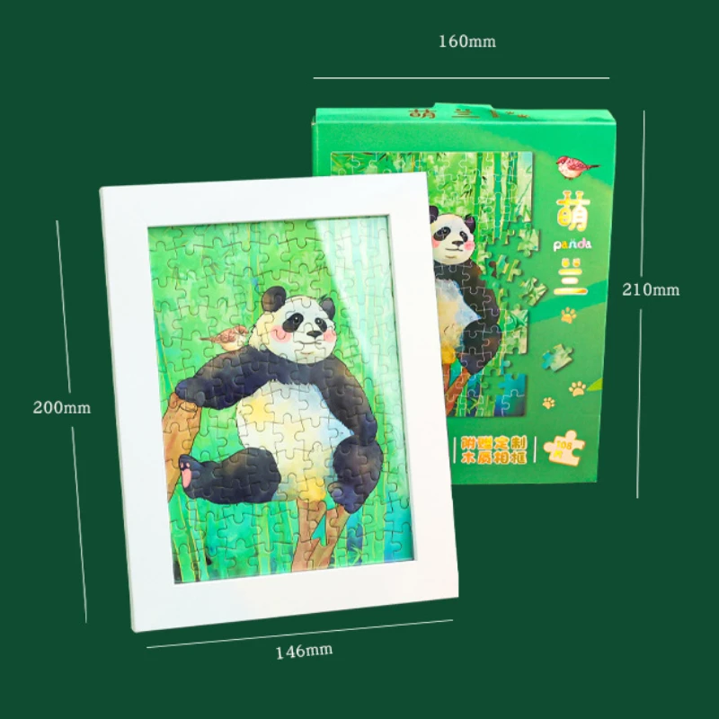 子供用フレーム付きパンダパズル,教育玩具,旅行のお土産,クリエイティブな文化的ギフト,スーパーギフトショップ,108個