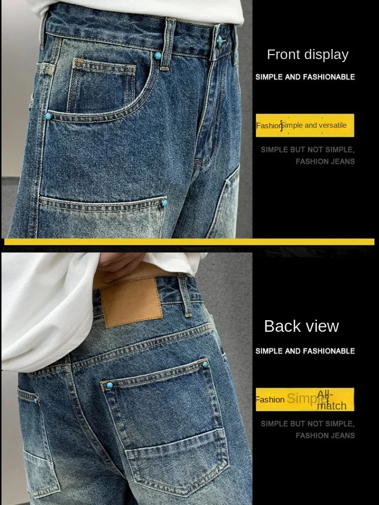 

Men's Fall New Blue High-End Versatile Jeans Loose Straight Leg Washed Retro Casual Long Denim Pants Streetwear