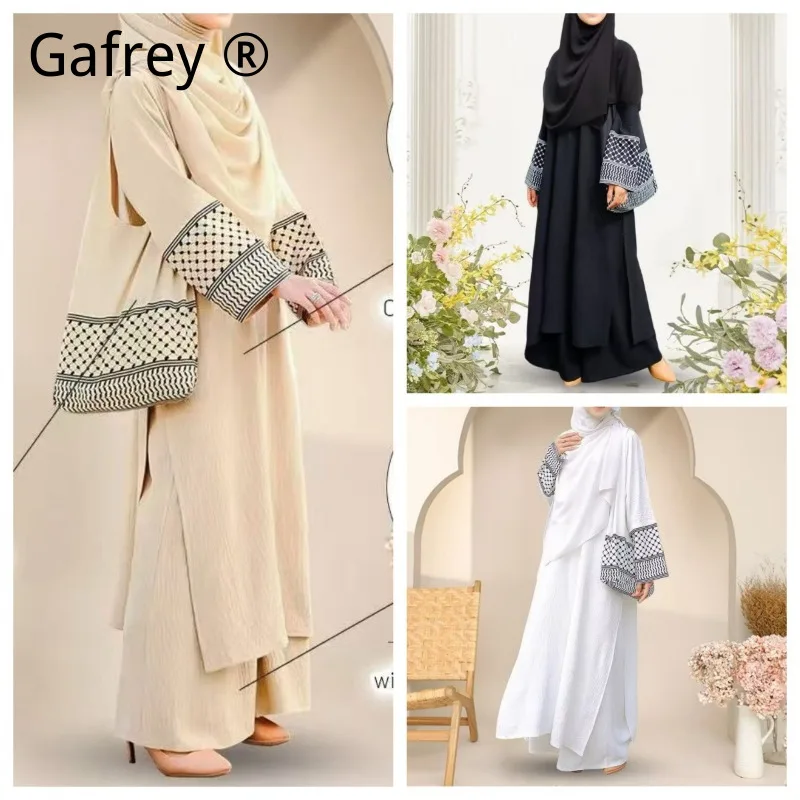 

Набор из 3 предметов: льняной кафтан однотонного цвета, с жатой текстурой, в юго-восточноазиатском стиле, свободного кроя, макси-халат для женщин