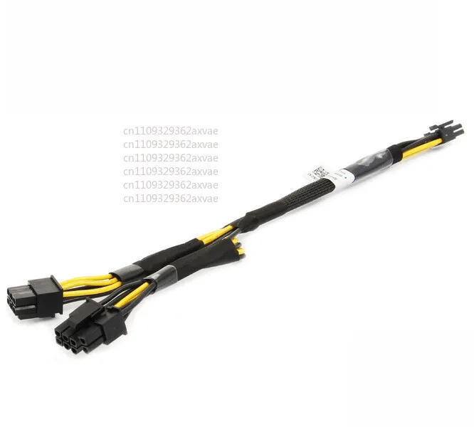 TR5TP For DELL GPU Y SPLIT POWER CABLE
