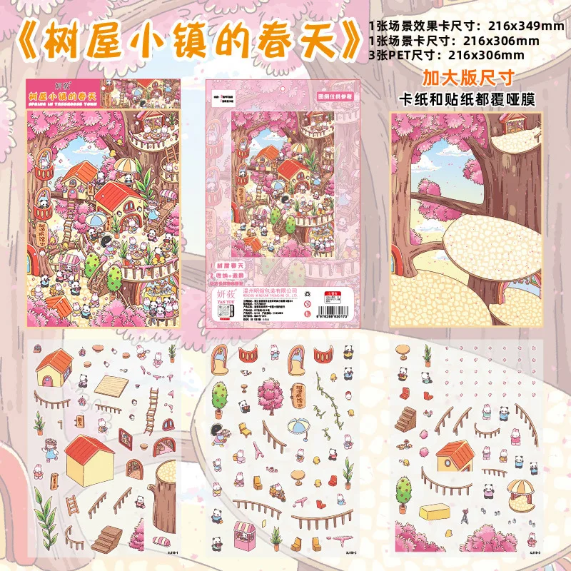 Stiker Miniatur Pemandangan Empat Musim Kota Rumah Pohon Kartun 3D Kawaii Ukuran Besar, Stiker Pemandangan Bertumpuk untuk Scrapbook Buatan Tangan