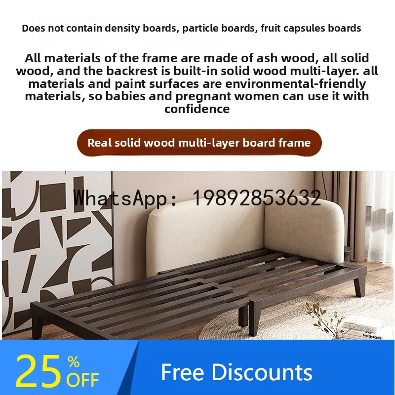 

multifunctional folding sofa bed dual-purpose sofa ash wood solid wood folding bed single