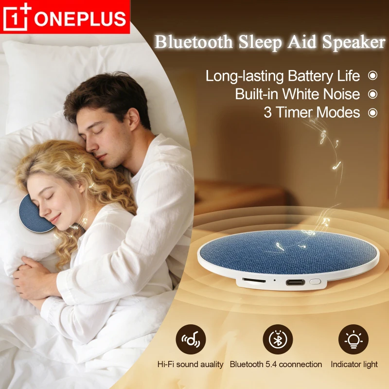 Altavoz Bluetooth 5.4 OnePlus para debajo de la almohada, sonido Hi-Fi dinámico, reproductor de música inalámbrico, equipo de sonido para dormir junto a la cama, nuevo