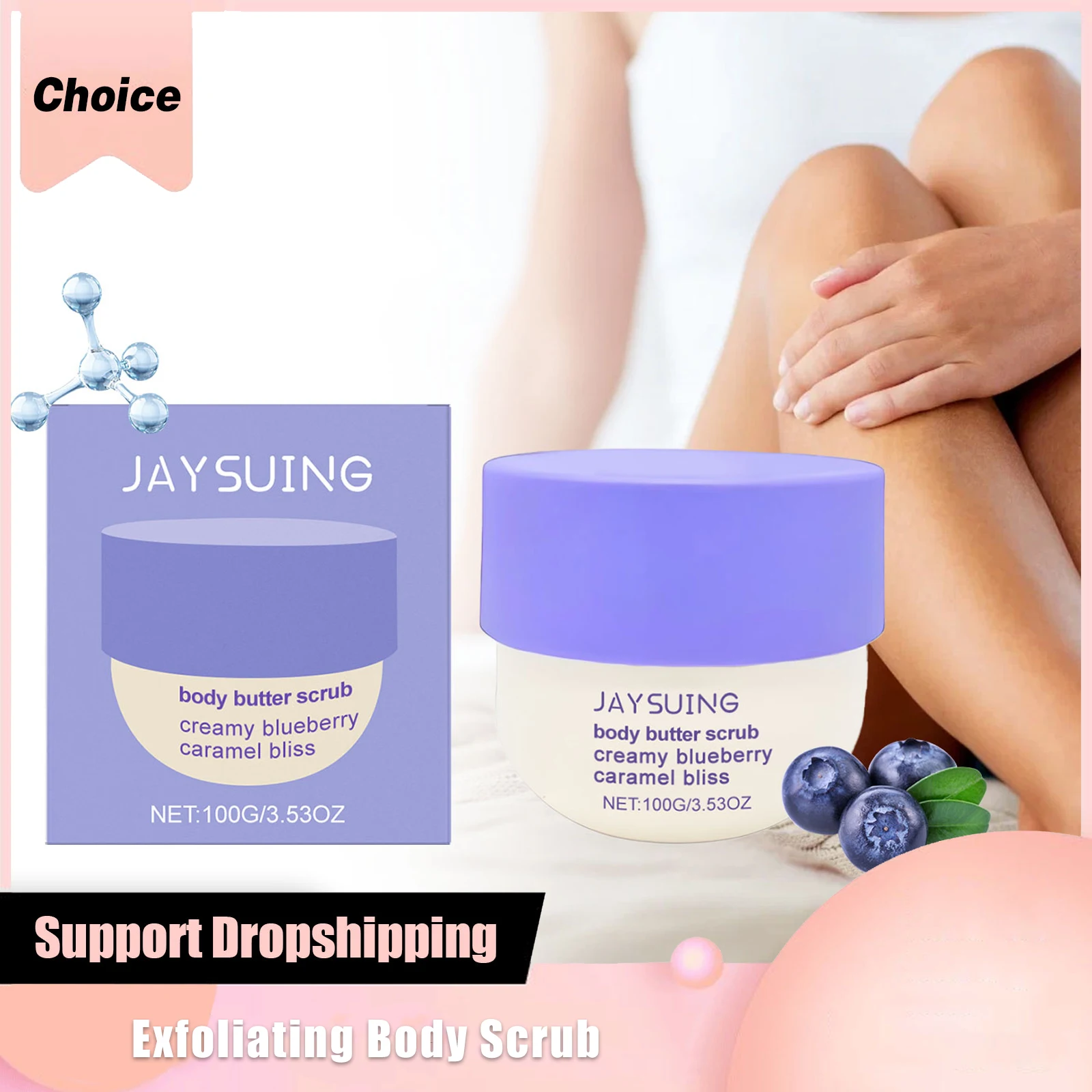 

Blueberry Body Scrub Caramel Organic Face Exfoliant Remove Dead Skin Impurities Anti Cellulite Brightening Exfoliating Body Wash