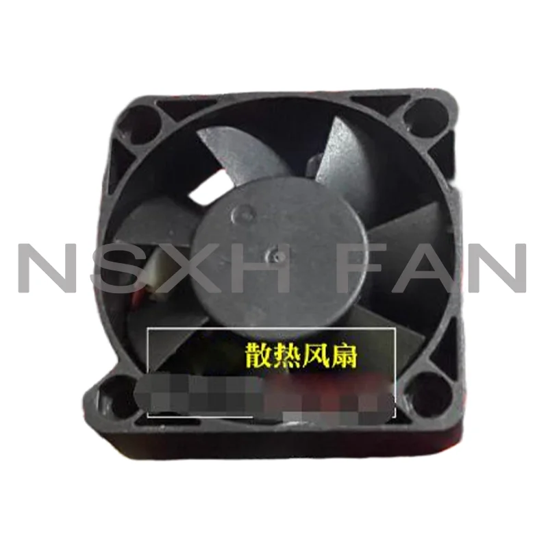 FD5015R24M 24V 0.08A 50x50x15mm 2-Wire Server Cooling Fan