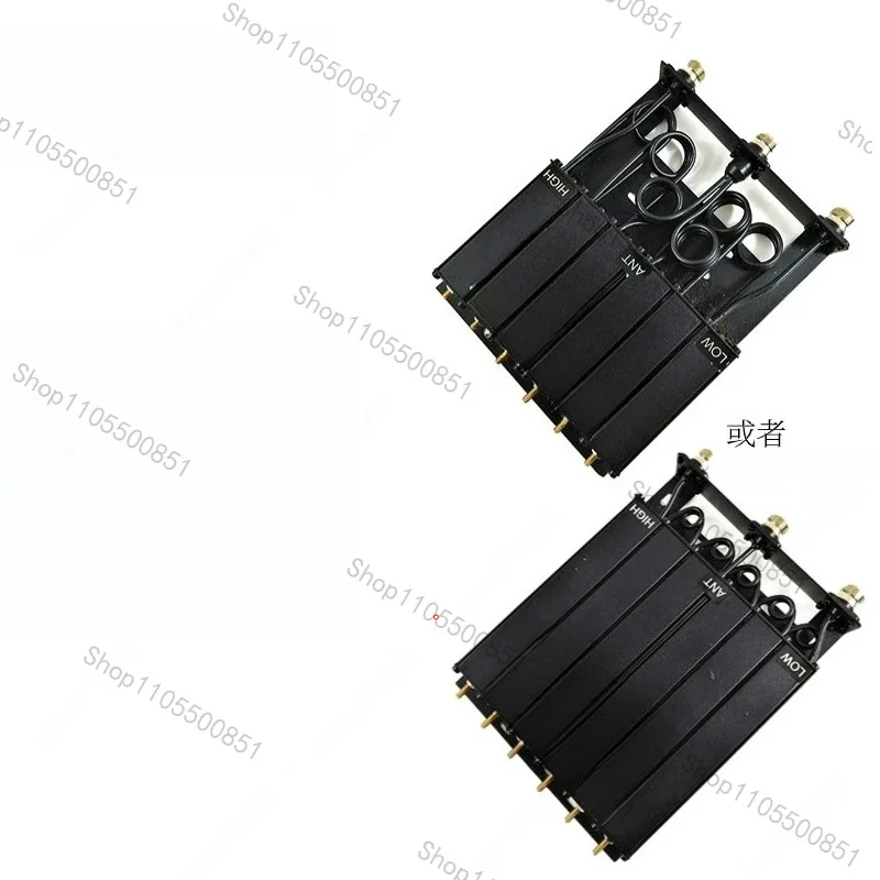 30W VHF 136-180Mhz/30W UHF 380-520Mhz 6 Cavity Duplexer VHF Repeater Duplexer for Radio Communication Radio Repeater