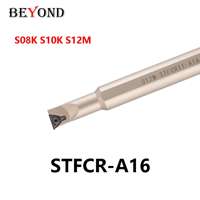 

BEYOND S08K-STFCR09-A16 S10K-STFCR11 S12M-STFCR11-A16 Держатель инструмента для точения малой головки с ЧПУ STFCR Токарный станок Хвостовик Пружинная сталь