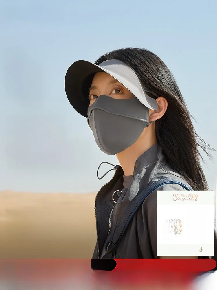 mascarilla-facial-de-proteccion-solar-para-mujer-bananain-transpirable-sensacion-refrescante-proteccion-uv-puente-nasal-l