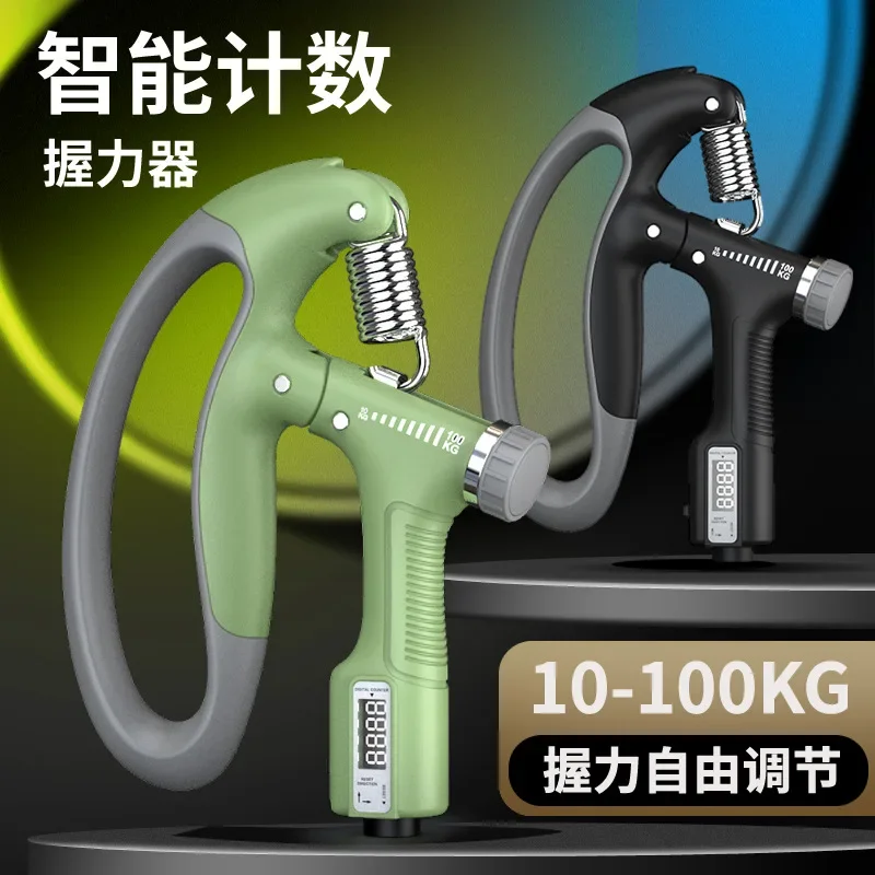 

Hand and Wrist Strength Trainer, Electronic Counting, Adjustable Arm Strength Trainer, Hand Grips