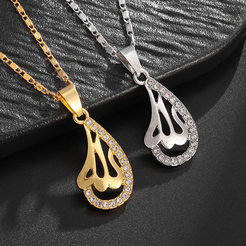 Islamic Religion Allah Pendant Muslim Believers Women's Drop Shape Zircon Necklace Girls Holiday Exquisite Arabic Jewelry Gift