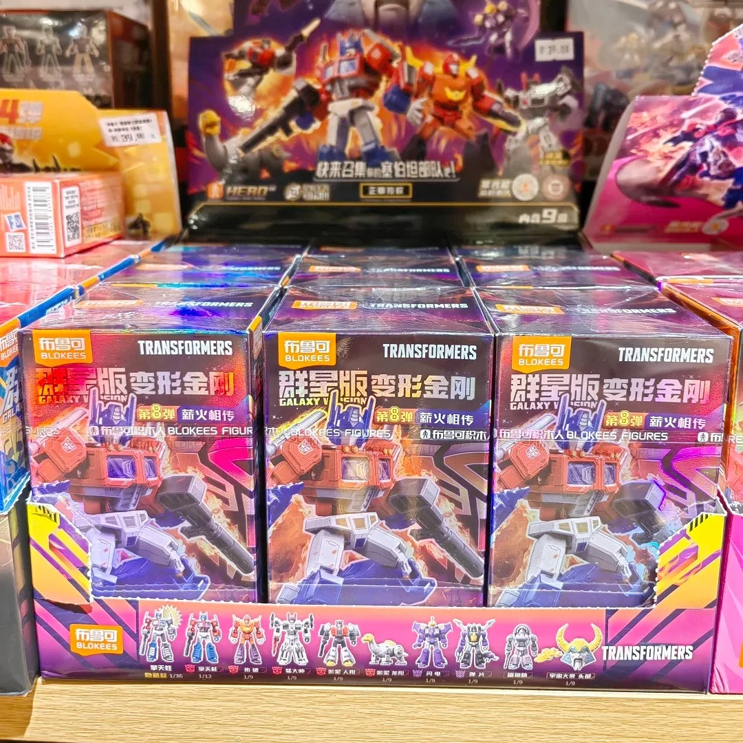 

В наличии Blokees Transformers Galaxy Version 08 Слепая коробка Pass On The Torch Series Toys Собранные подвижные модели