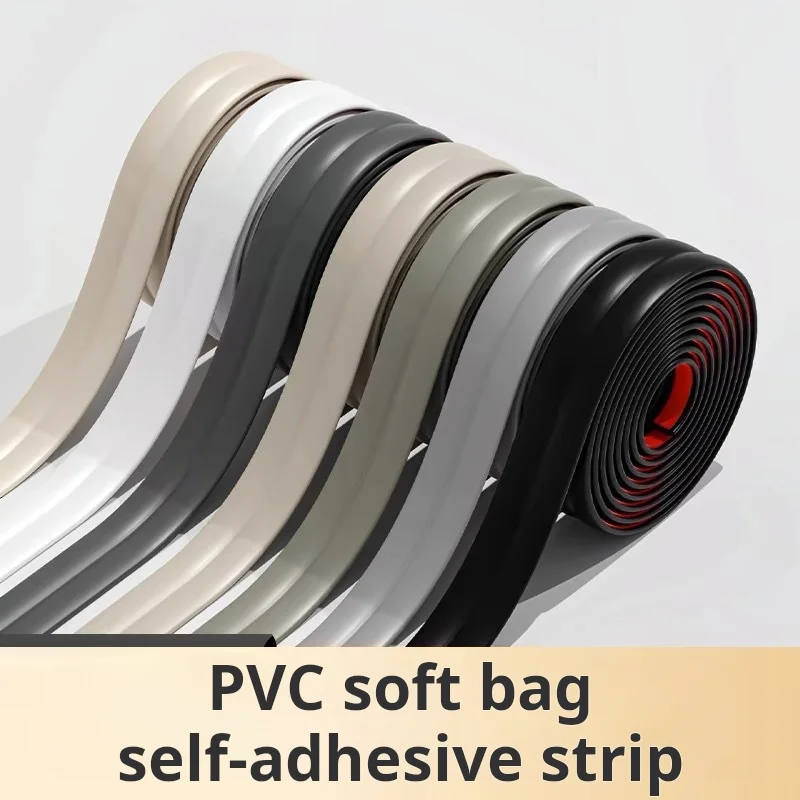 1M/3M PVC Soft Leather Self-adhesive Decorative Strip Waterproof Moisture-proof Internal External Corner Anti-collision Strip