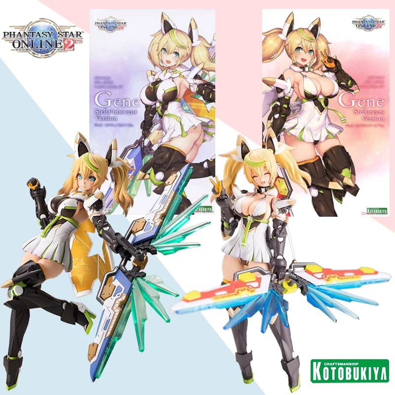 

Kotobukiya original Phantasy Star Online 2es Gene Stellainnocent and Stellartears Ver. action figure collection ornaments gift