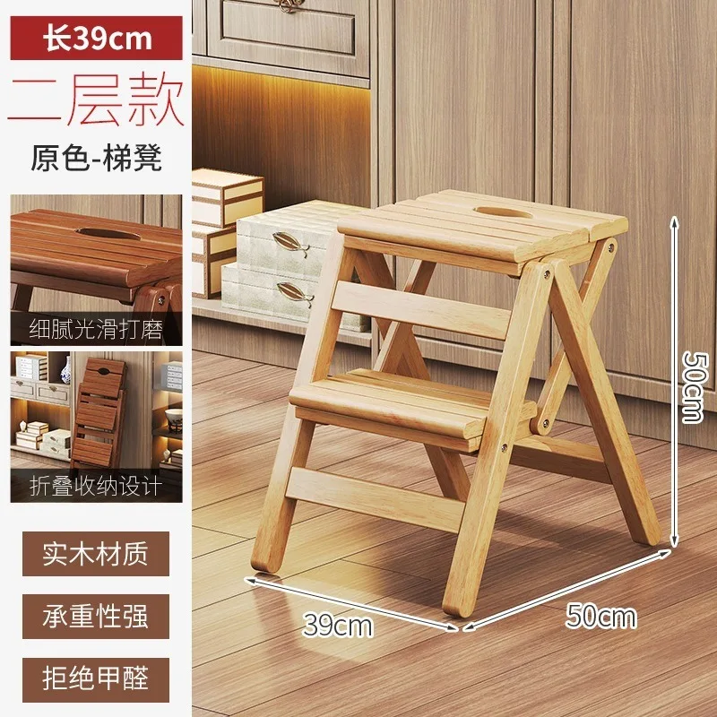 Multi-functional Bamboo Wood Folding Ladder Chair Kitchen Hat Rack 2 Step Ladder Province Space Stair Chair Plant Rack Furniture