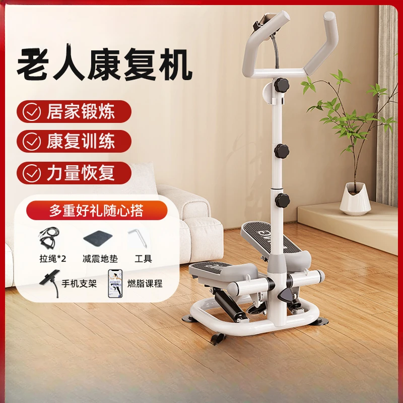 Bicycle machine for the elderly stroke hemiplegia upper and lower limbs leg muscle exercise equipment