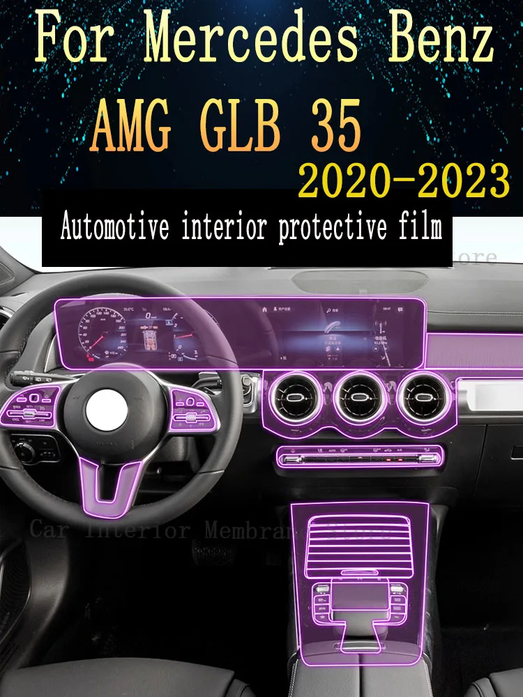 

Для Mercedes Benz AMG GLB 35 (2022) панель коробки передач навигационный экран автомобильный интерьер защитная пленка из ТПУ против царапин