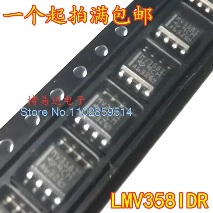 

20PCS/LOT MV358I MV3581 LMV358 LMV358IDR SOP8