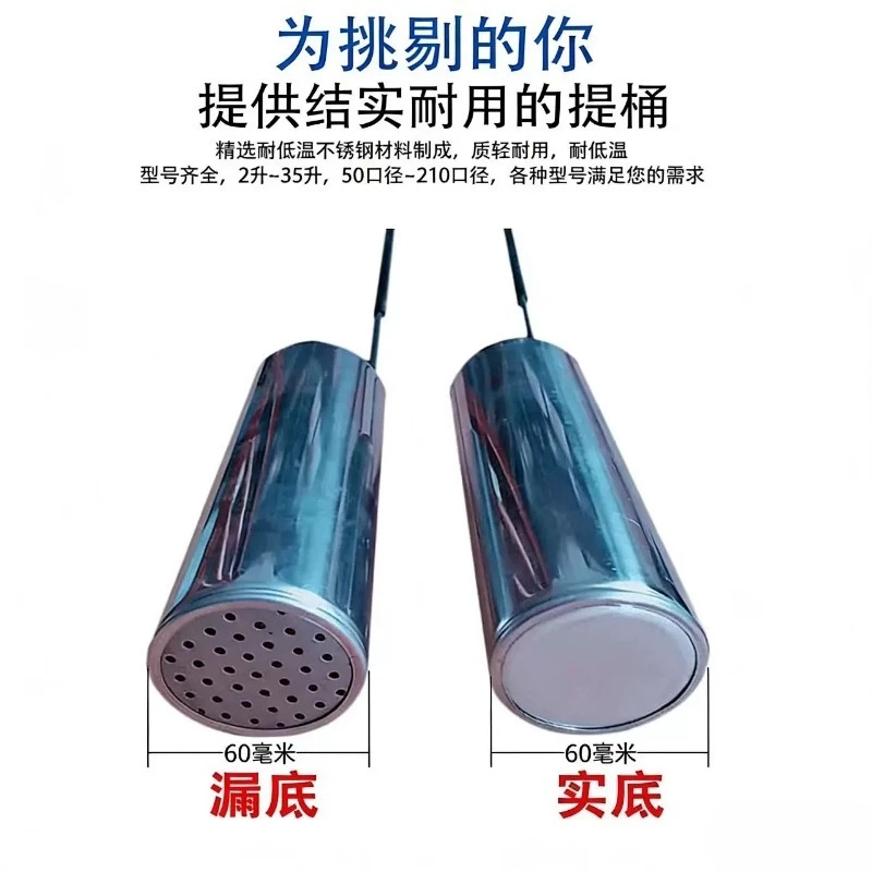 1PC 3/6/10/20L Liquid Nitrogen Container Cryogenic Liquid Nitrogen Container Bucket  Stainless Steel Lifting Spoon Accessories image 4