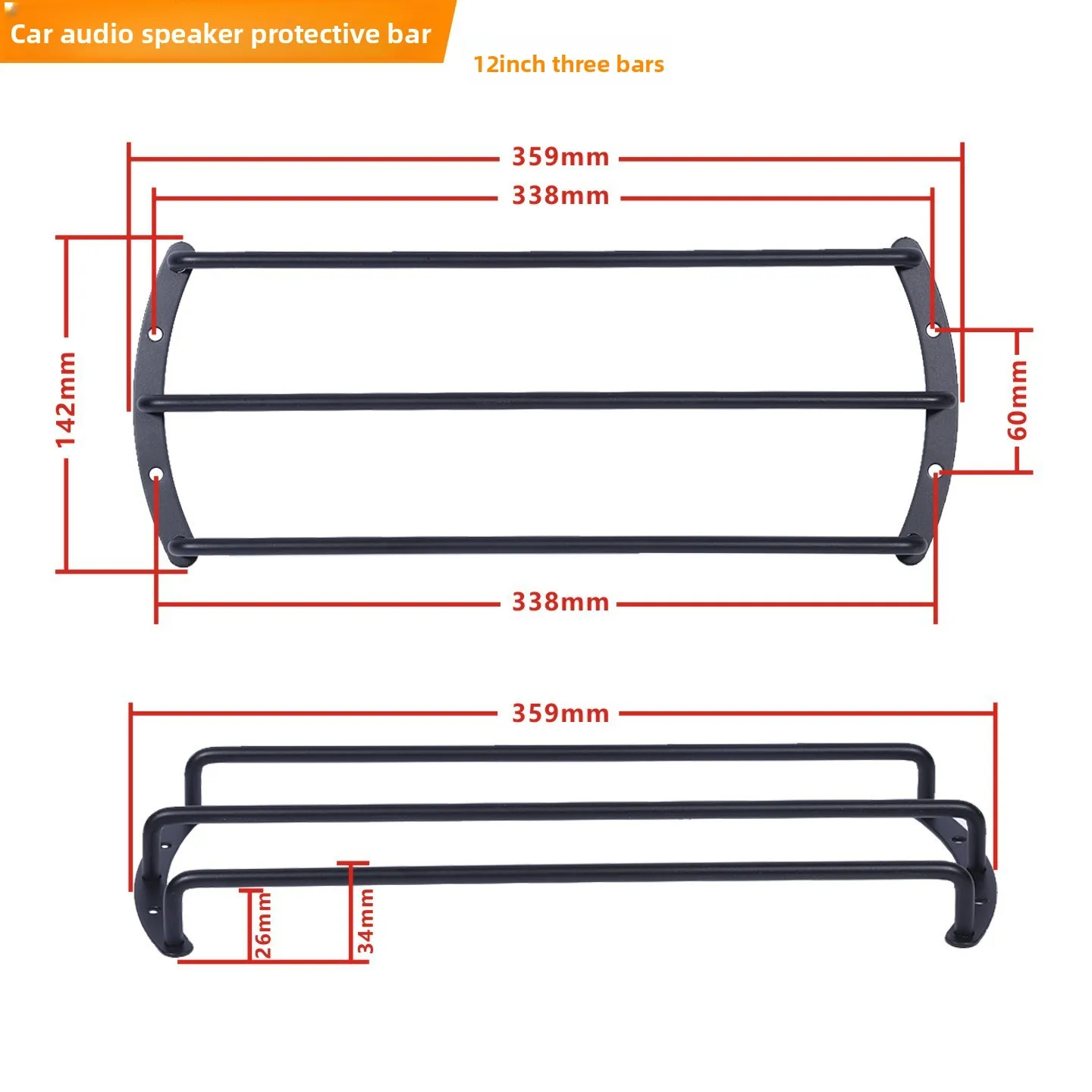 MW Audio 1 stuks 8"/10"/12" subwoofer rooster, robuuste luidsprekerbeschermer voor auto audio DIY