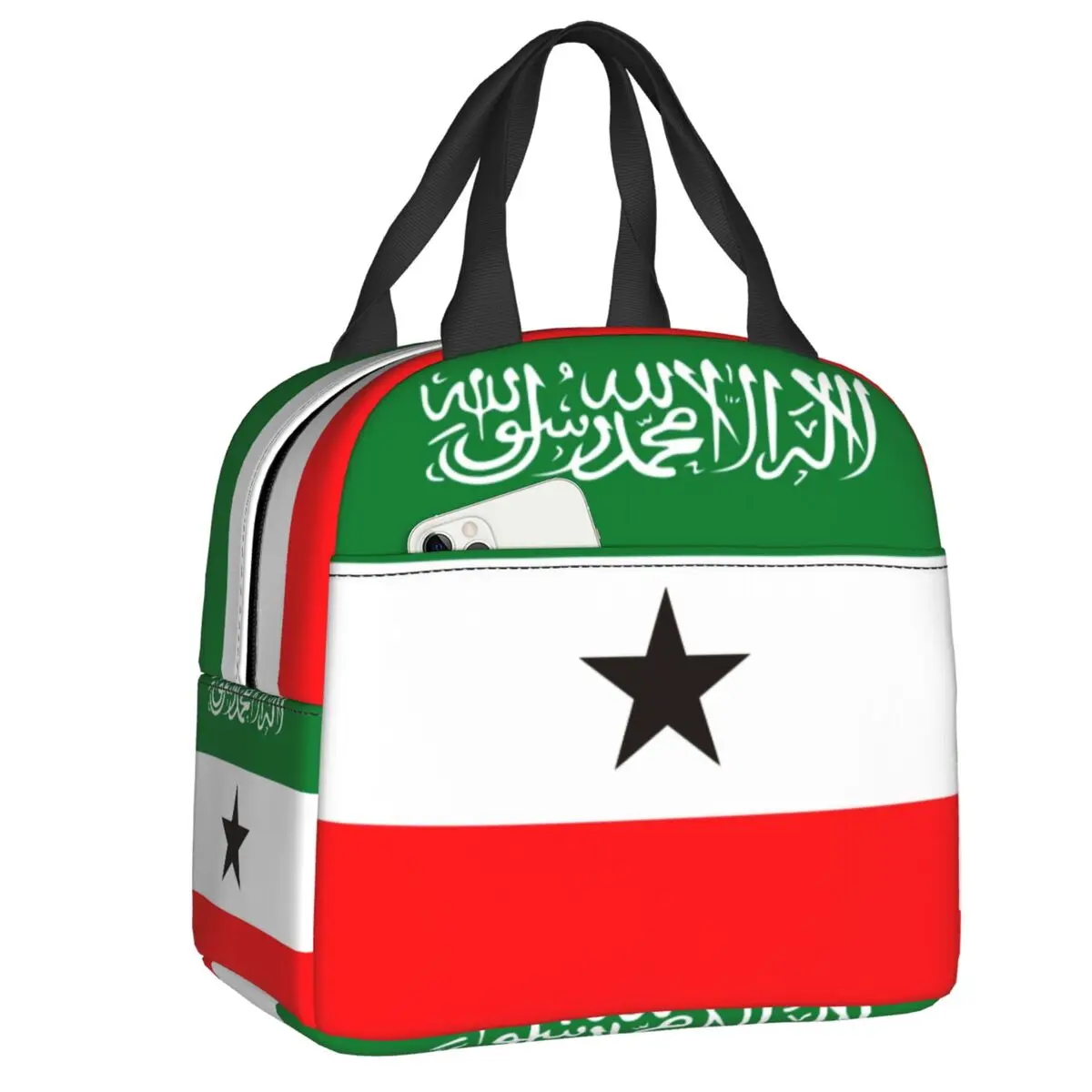 

Пользовательские многоразовые коробки для завтрака с флагом Сомалиленда для женщин, водонепроницаемый термохолодильник, изолированная сумка для обеда, офисная работа