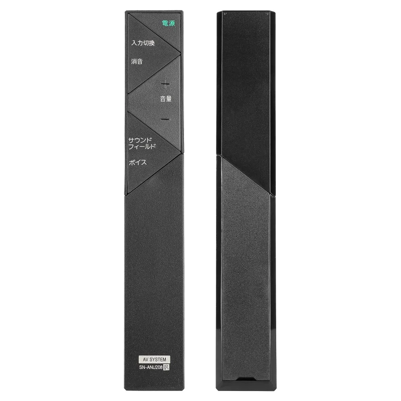 RM-ANU208 For Sony Remote Control Replacement, For Sony Sound Bar Speaker System HT-ST5 SA-WST5 SA-ST5 HT-XT1