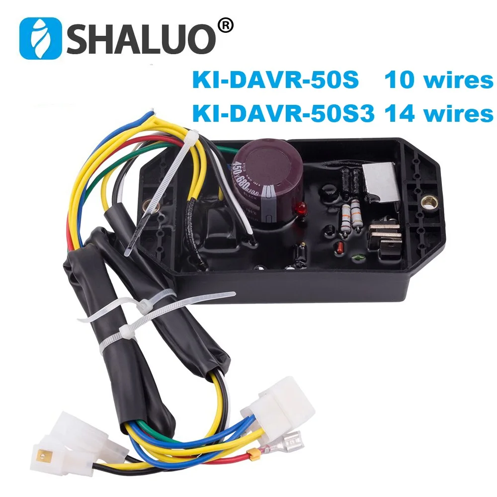 KI-DAVR-50S 50s KIPOR Generator AVR Automatic Voltage Regulator Single phase Volt Stabilizer 10 wires KDE6500T KDE6700T KDE3500T