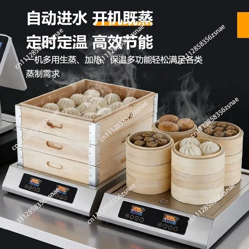 New type electric drum furnace Commercial desktop drum steamer Multifunctional steam furnace Small drum cabinet Electric steamer