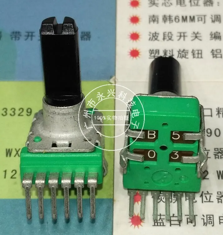 2PCS RK12 Type B50K 6Pin Shaft 18MM Long Mixer Musical Instrument Adjusting Volume Potentiometer Midpoint