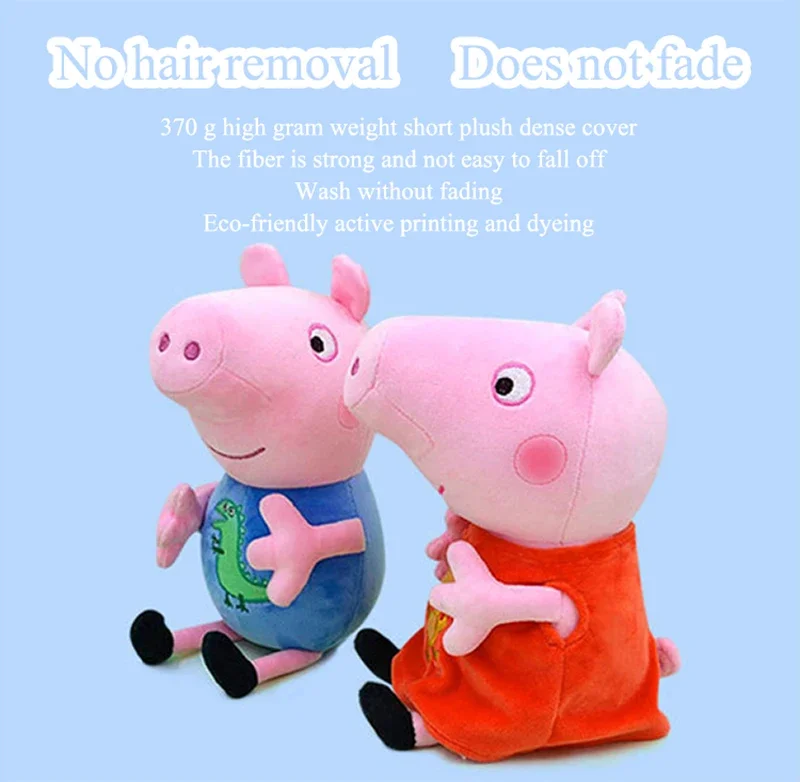 30 CM Peppa Pig Plüsch Puppe Schwein Vater Mutter Modell kinder Spielzeug Cartoon Nette Anime Figur George Kinder Weihnachten geschenke – Detail 3