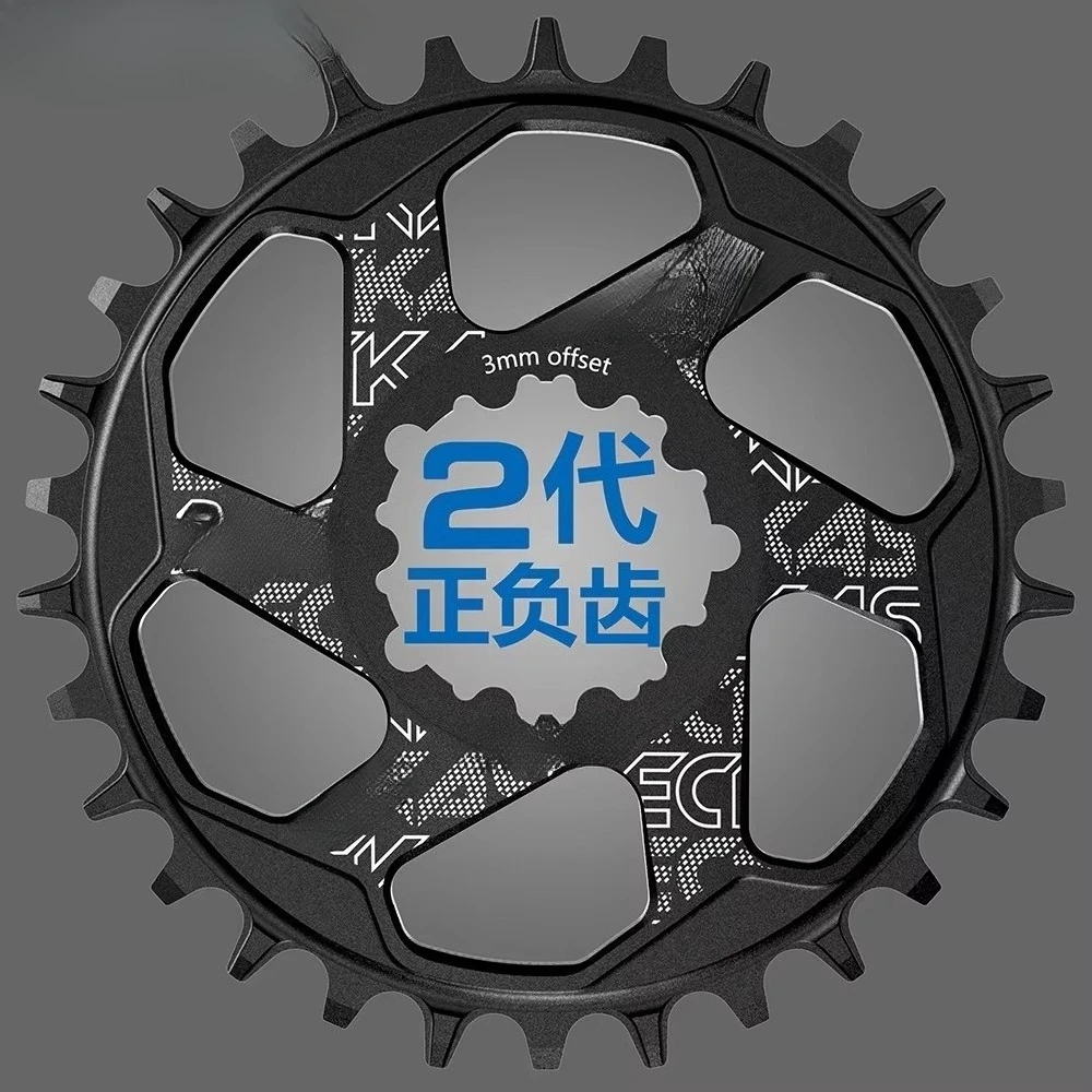 Bicycle Crank Set Crown Aluminum 3mm 6mm Offset Oval Link Compatible Sram SX NX GX X01 XX1 MTB Crank Set