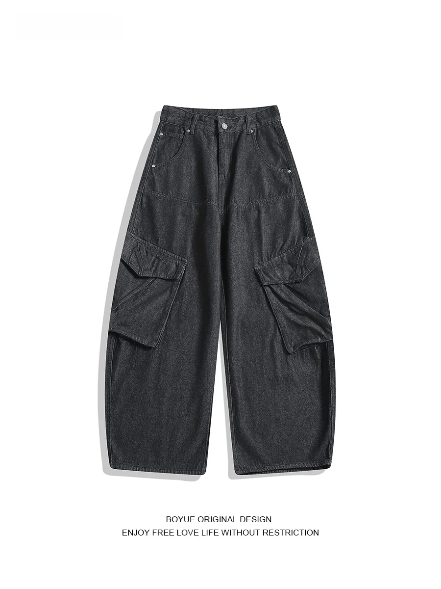 

Boyue Men's Straight Leg Jeans mid Waist Classic Blue Cotton Polyester Blend Workwear Sle Trousers with kets