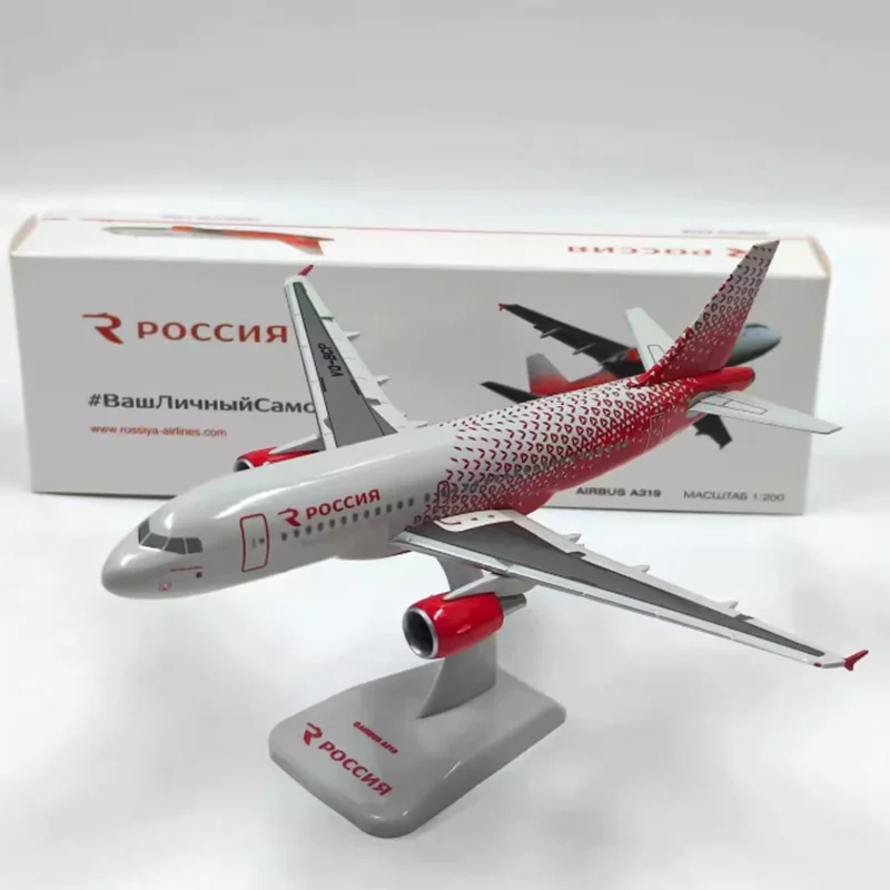 

Литая под давлением масштаб 1:200 A319, модель самолета из сплава, статическая коллекция, украшенные праздничные подарки, игрушки, сувенирный подарок