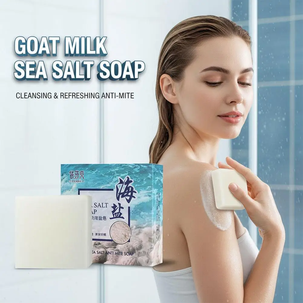 Sea salt soap Handmade Natural Bar Soap, For Face, Body, Whitening, Oil Control, Brightens, Shrink Pore