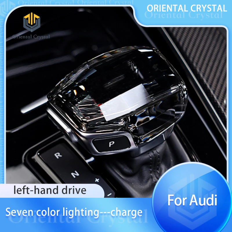 

LED crystal shift knob suitable for Audi A4 A5 A6 A7 Q5 Q7 Q8 colorful illuminated gear head charging crystal rotating gear car
