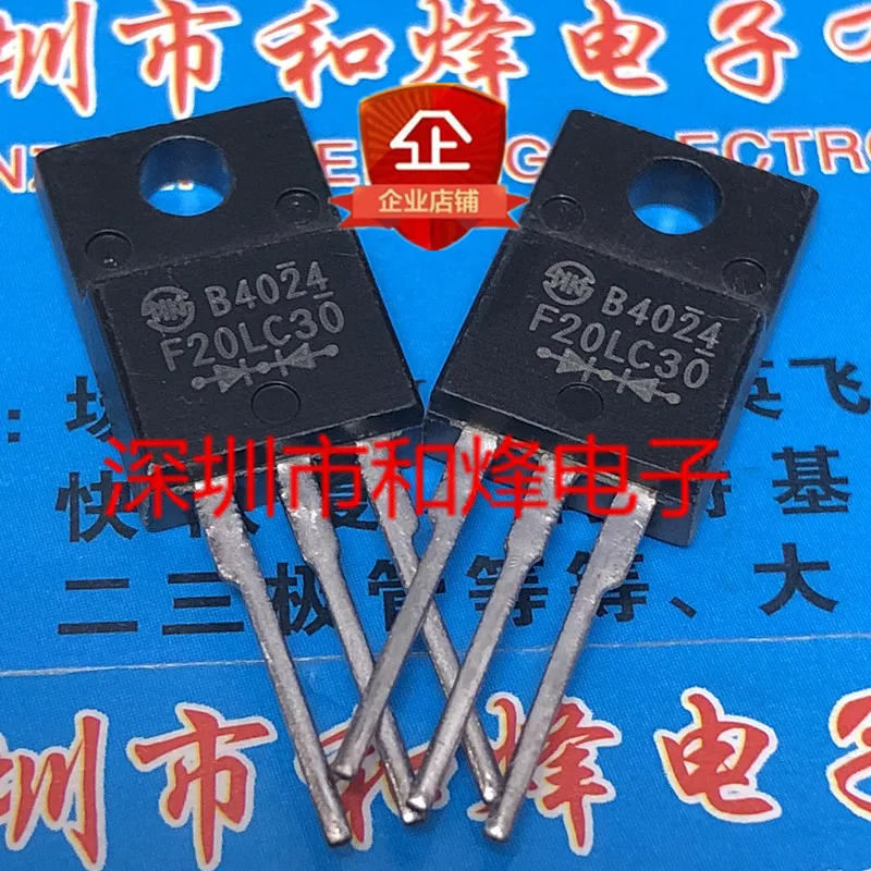 新品およびオリジナル在庫あり,f20lc30 f20lc30 TO-220F 20a 300v,5個-10個