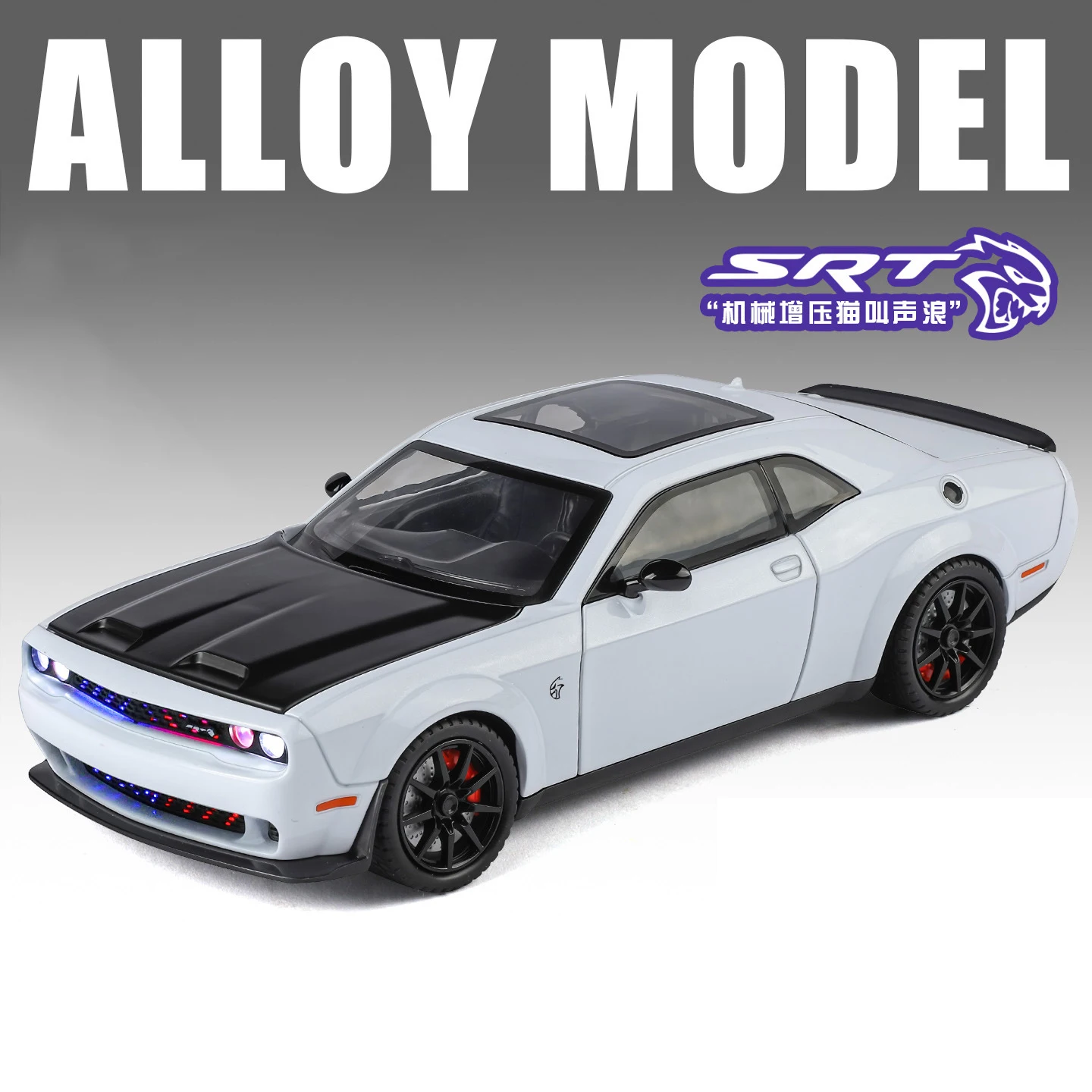 1:24 Dodge Challenger SRT Hellcat alliage modèle de voiture de sport moulé sous pression en métal voiture de course modèle de véhicule musculaire son lumière enfants jouet cadeau