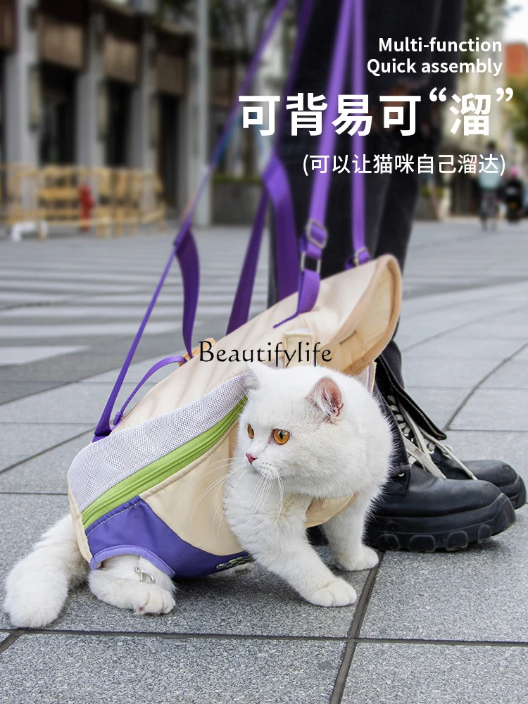 Cute Cat Bag Outing Portable Lanyard Strap Chest Bag Cat Pocket Walking Baby's Bag Pet Backpack