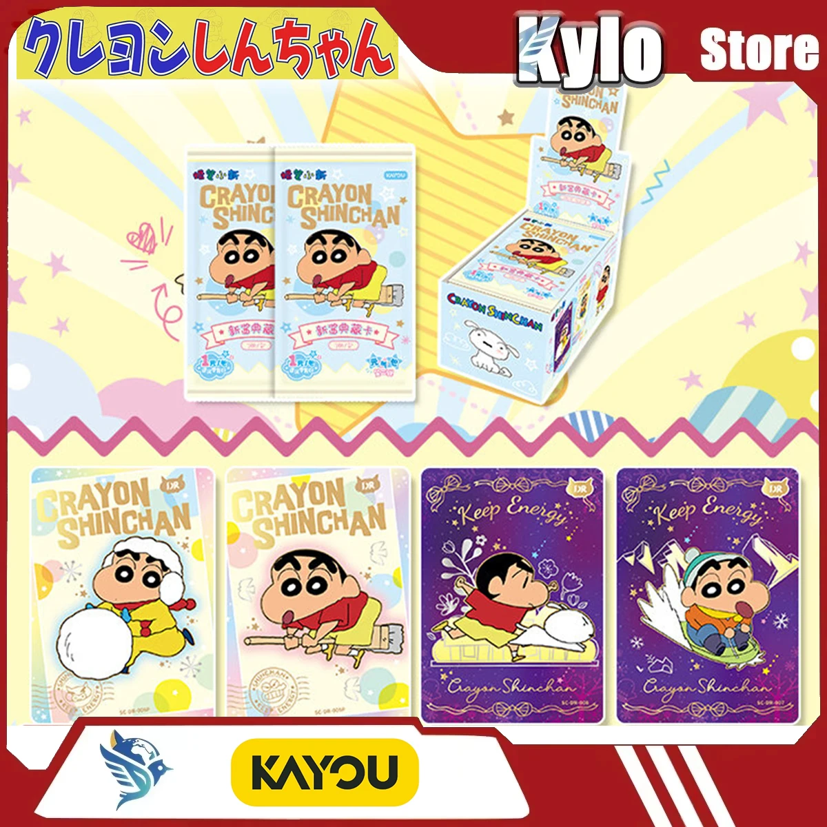 

Коллекционный набор карточек Kayou Crayon Shin-Chan Power Pack Part 2, официально лицензированный, официальное издание