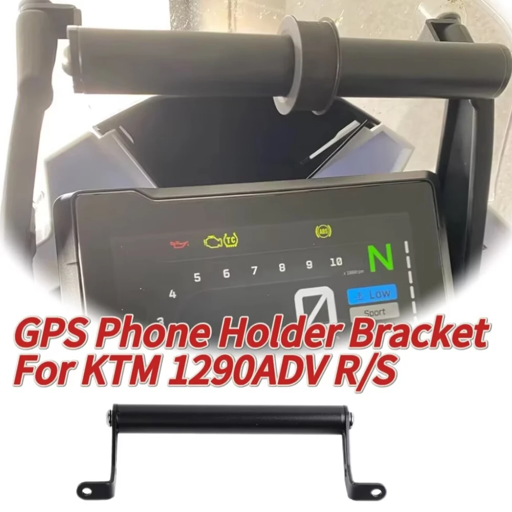 FOR KTM 1290 Super Adventure R ADV 1290ADV S 2024 Motorcycle Phone GPS Navigation Plate Bracket Holder