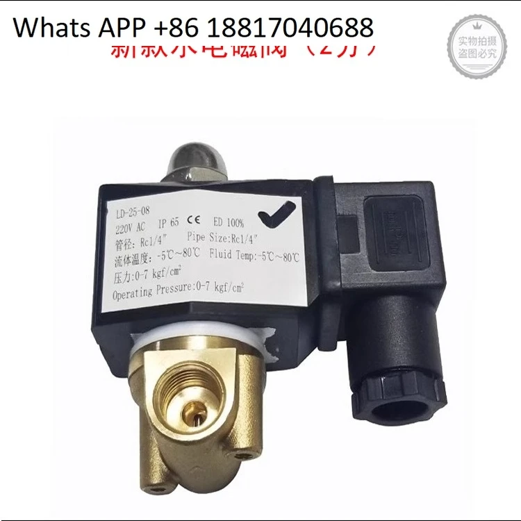 Suitable For Xinmai…