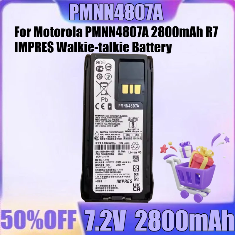 

NEW PMNN4807A 7.2V 2800mAh for Motorola PMNN4807A 2800mAh R7 IMPRES Walkie-talkie Battery