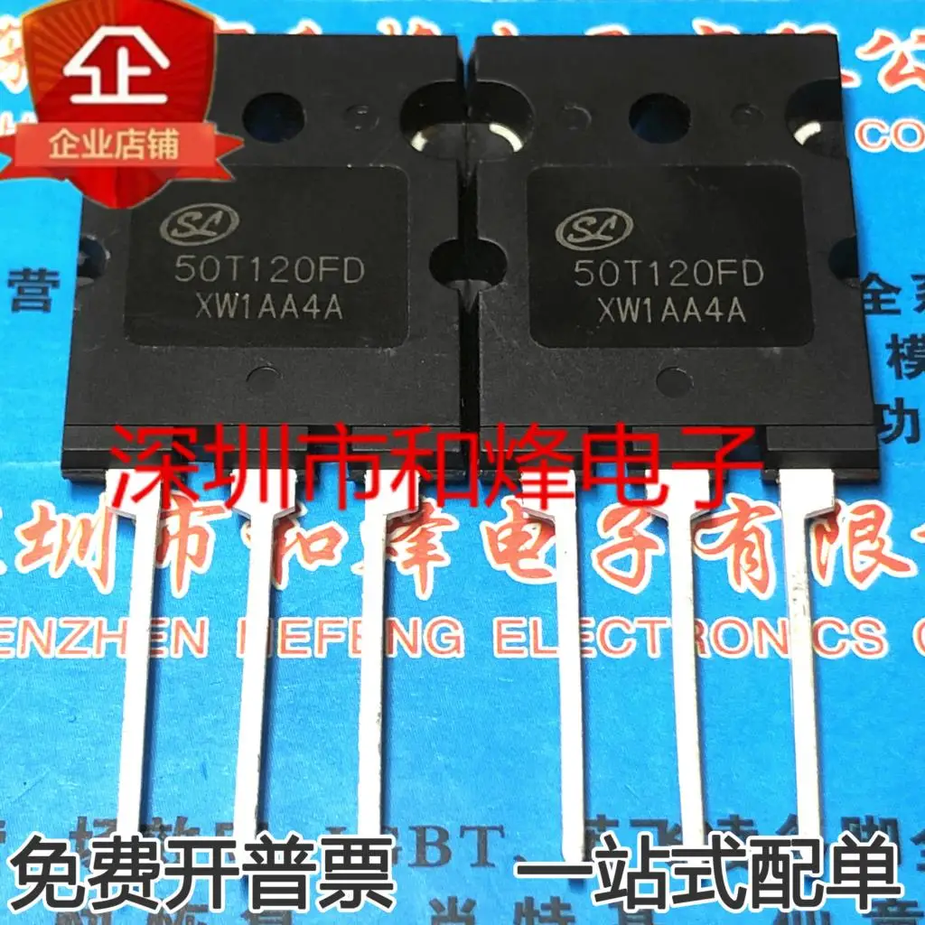 

10PCS 50T120FD IGBT TO-264 Quick Delivery In Stock