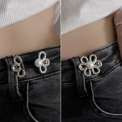 2 Pairs of Petals At The Waist Adjustable and Tightened Concealed Simple Embellishing Trousers Stitched Waist Buckle